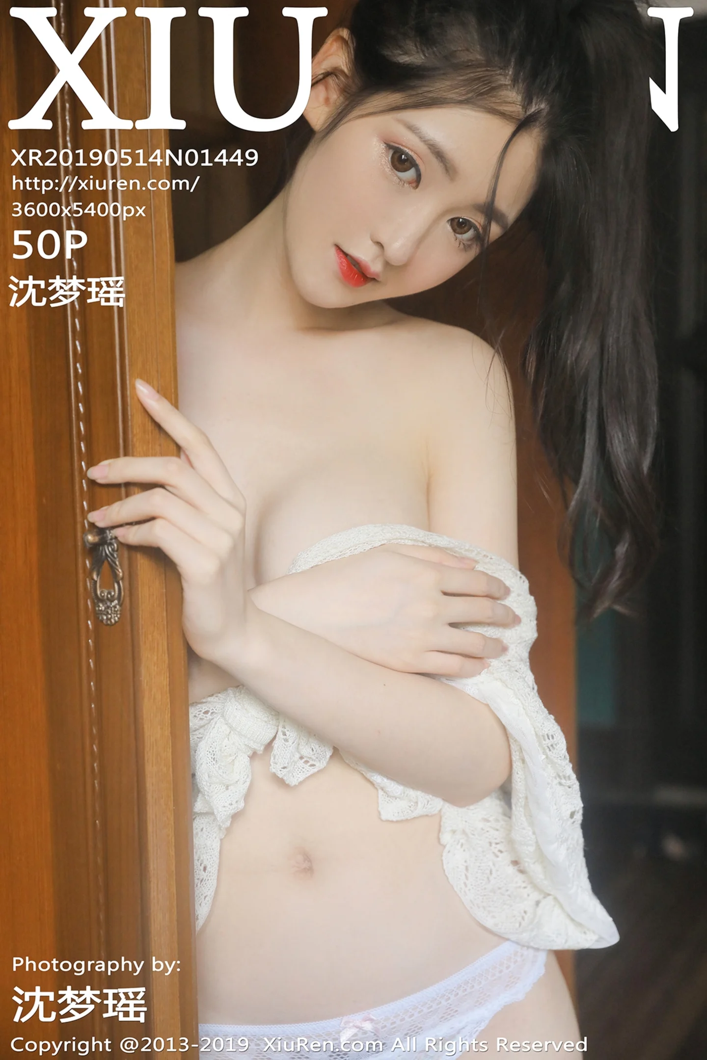 [XiuRen秀人网]No.1449_嫩模沈梦瑶私房内衣系列半脱真空露美乳激凸极致诱惑写真50P-秀人网 - XiuRen.Pro